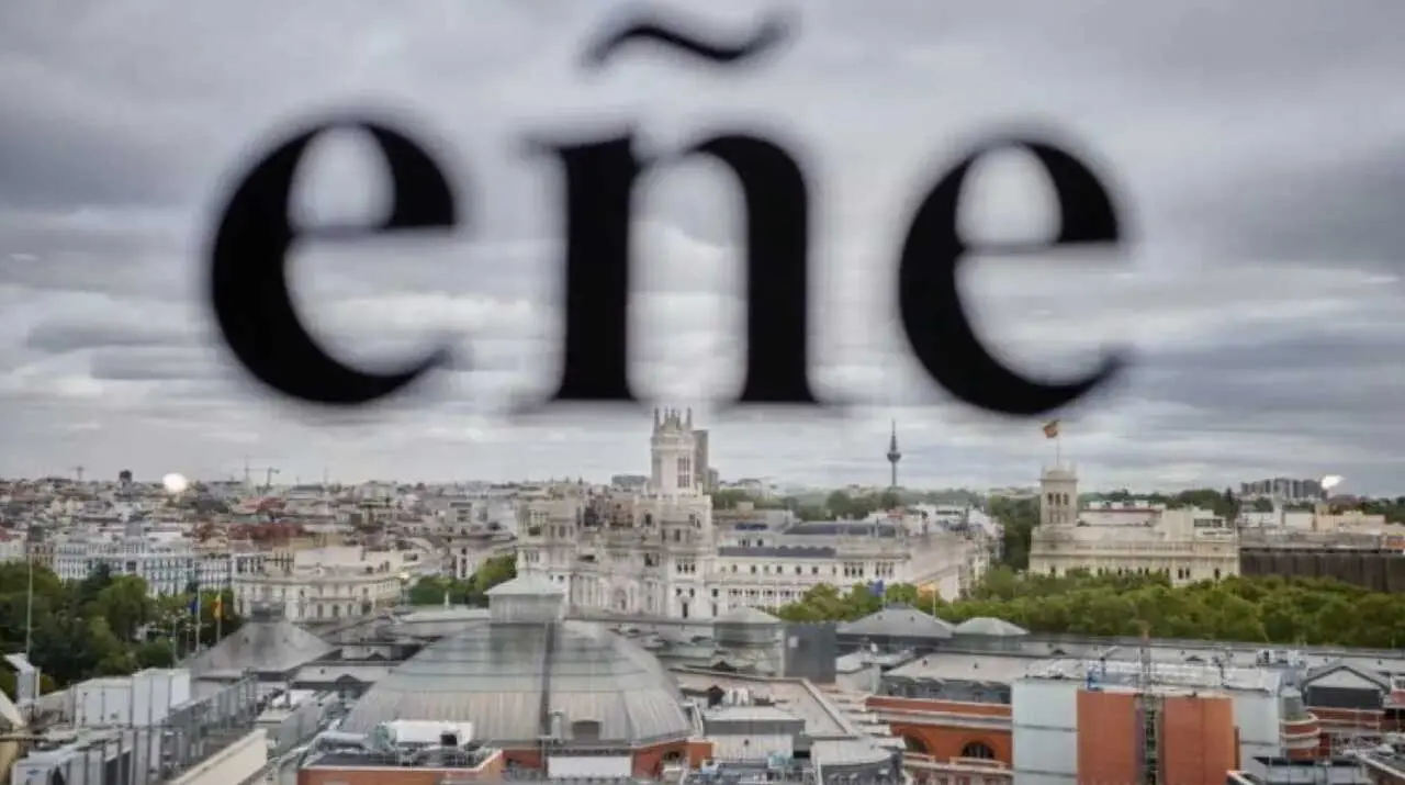 Festival E&ntilde;e en Serrer&iacute;a Belga