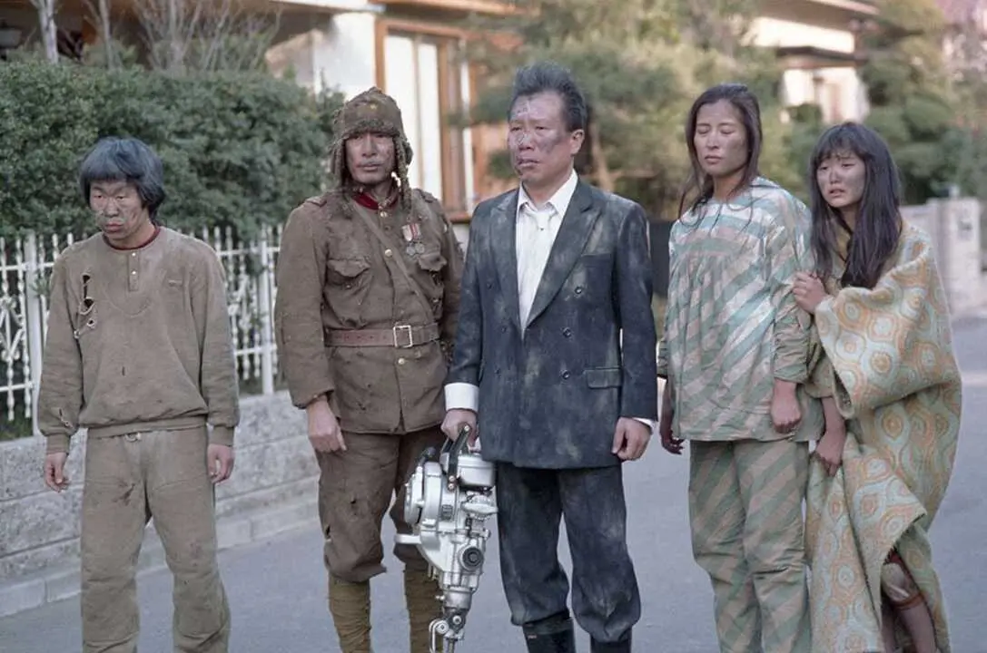Fotograma de 'The Crazy Family' (Gakuryu Ishii, Jap&oacute;n, 1984). Imagen del Ayuntamiento de Madrid.
