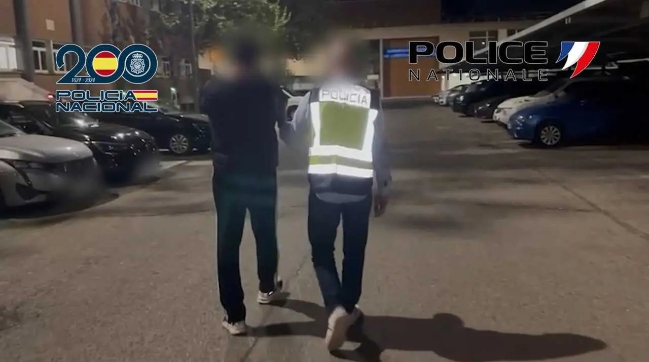 Imagen de Polic&iacute;a Nacional.