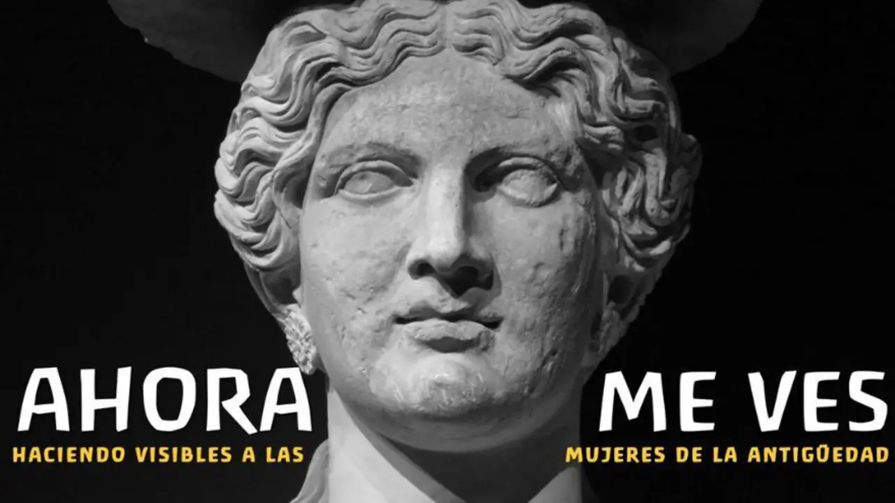 Cartel de la exposici&oacute;n de 'Ahora me ves' en M&oacute;stoles
