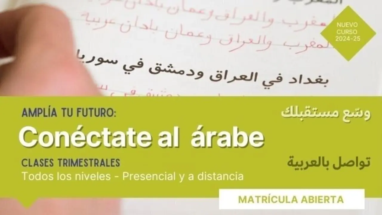 Cartel de las clases trimestrales de la Casa &Aacute;rabe.