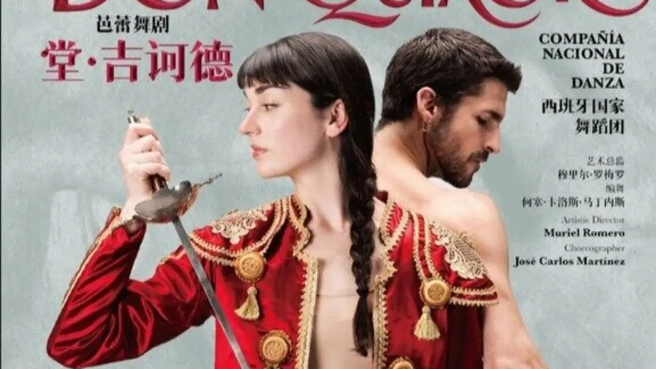 Gira a la Rep&uacute;blica Popular China con el ballet 'Don Quijote' de la Compa&ntilde;&iacute;a Nacional de Danza