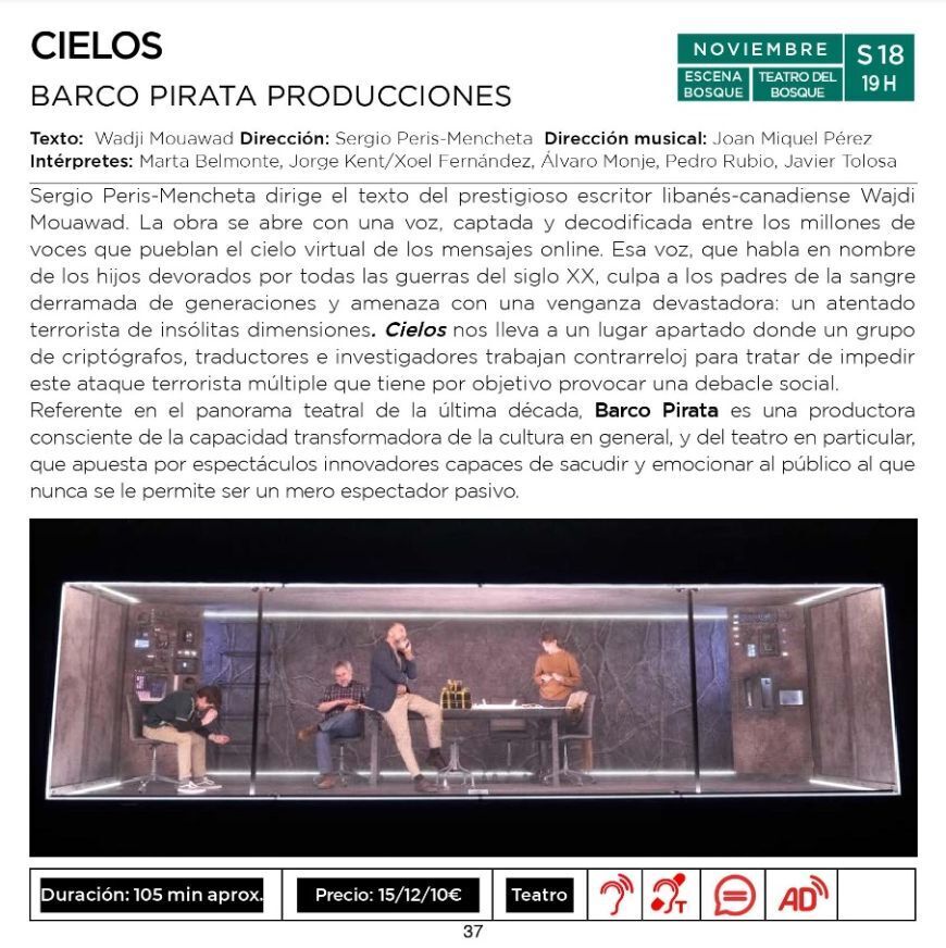 Cielos